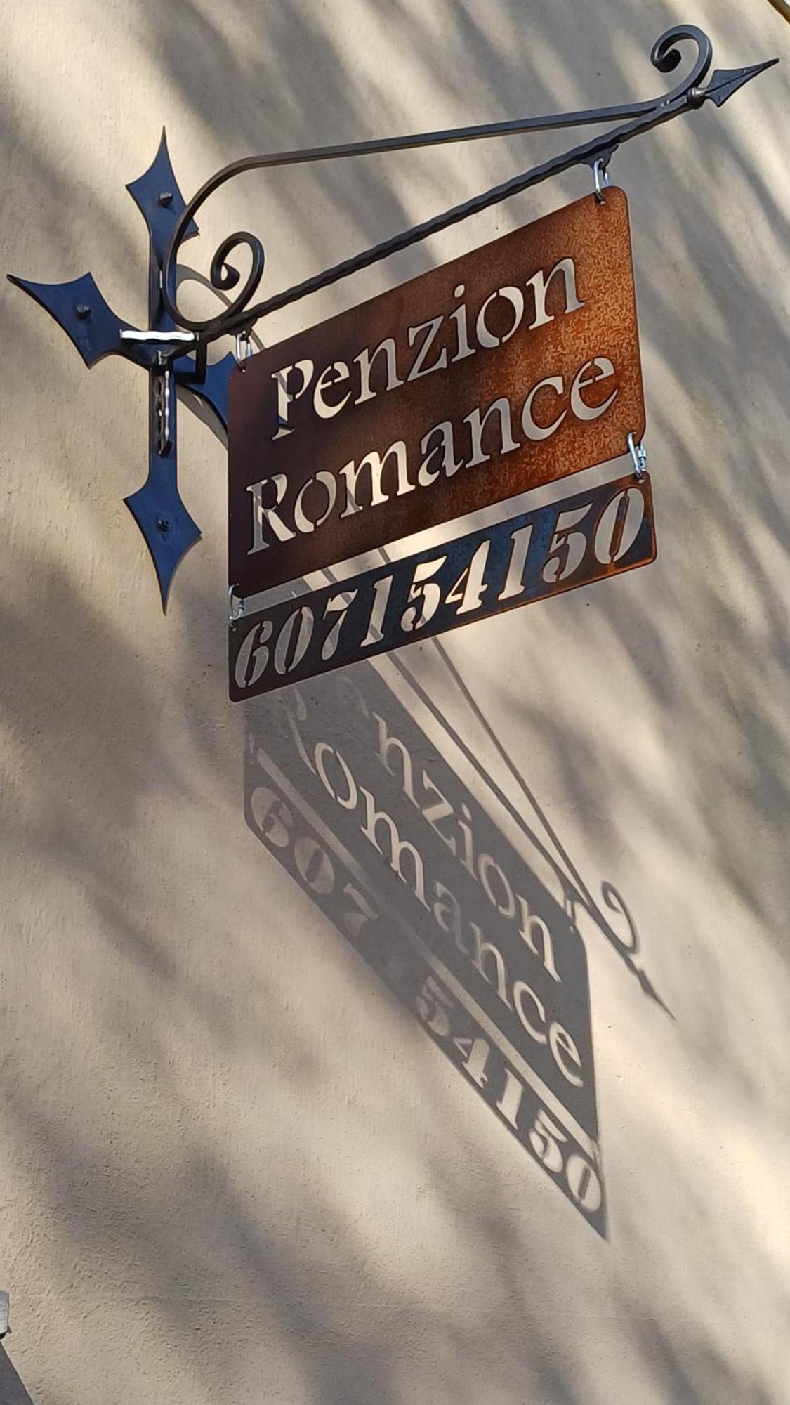 Penzion Romance Vyssi Brod Exterior foto